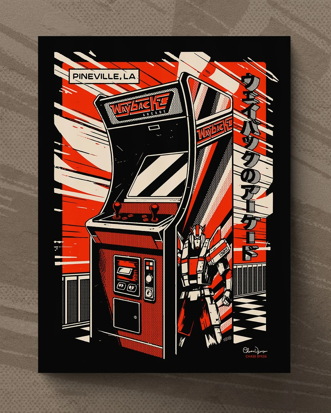 Going Oldschool with the Wayback's Arcade Illustrated Poster